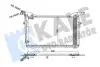 Радіатор кондиціонера W210 343045