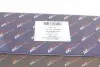 58219SET Комплект цепи ГРМ Fabia II/VW Golf VI/Polo 1.2/2.0GTi 07-14 AIC підбір по vin на Brocar