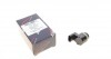 Датчик парковки BMW X3 (E83)/X5 (E70)/X6 (E71/E72) 03- M52/M54/M57/N46/N52/N57 54428