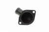 50044 Фланець системи охолодження VW T3/Golf/Passat/Audi A4/A6 81-05 AIC підбір по vin на Brocar