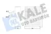 352965 Випарник Vectra B 99- KALE OTO RADYATOR підбір по vin на Brocar