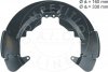 Защита диска тормозного (переднего) Ford Focus/Mazda 3 04-12 58107