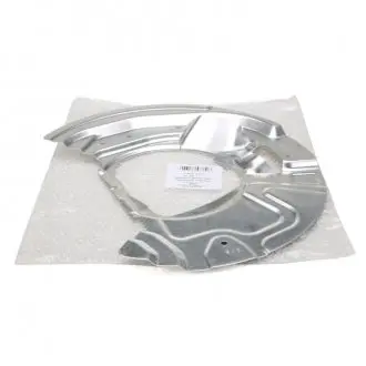 57760 Защита диска тормозного (переднего) (L) BMW X5 (E70/F15)/X6 (F16) 2.0-4.8 06-18 AIC подбор по vin на Brocar
