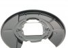 Защита диска тормозного (заднего) (R) BMW X5 (E53) 00-06 55915