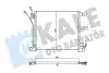Радиатор кондиционера Nissan Juke (343165) KALE OTO RADYATOR