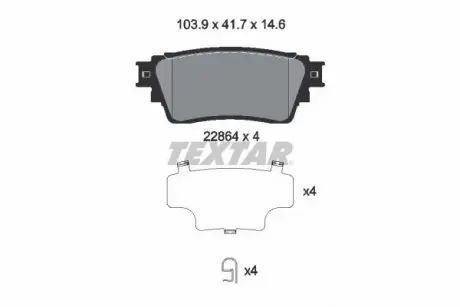 2286401 Колодки гальмівні (задні) Mitsubishi Eclipse Cross 17-/Outlander 1.5-3.0 12- (103.9x41.7x14.6) TEXTAR підбір по vin на Brocar