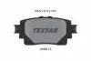 Колодки тормозные (задние) Toyota Rav4 18-/Highlander 19- (с датчиком) 2058201