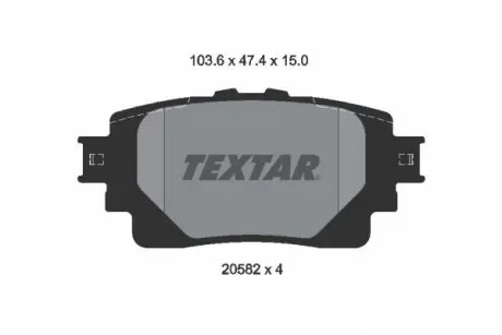 2058201 Колодки гальмівні (задні) Toyota Rav4 18-/Highlander 19- (з датчиком) TEXTAR підбір по vin на Brocar