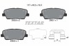 2552008 KLOCKI HAM. HYUNDAI T. EQUUS/GENESIS 2,0-4,6 09- TEXTAR підбір по vin на Brocar