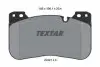 Колодки тормозные (передние) BMW 5 (G30/F90)/X5 (G05/F95)/3 (G20/G80) 17- (Brembo) Q+ 2244101