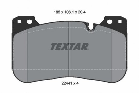 2244101 Колодки тормозные (передние) BMW 5 (G30/F90)/X5 (G05/F95)/3 (G20/G80) 17- (Brembo) Q+ TEXTAR підбір по vin на Brocar