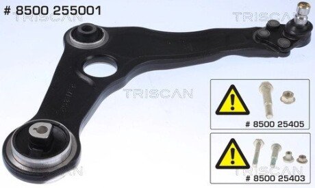 8500255001 WAHACZ RENAULT P. MEGANE IV 1,2-1,6 15- PR TRISCAN підбір по vin на Brocar