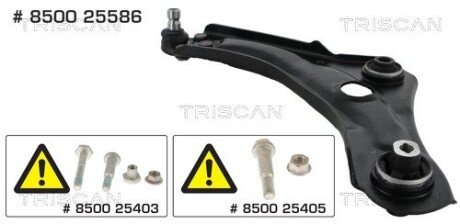 850025586 WAHACZ RENAULT P. MEGANE IV 1,2-1,6 15- LE TRISCAN підбір по vin на Brocar