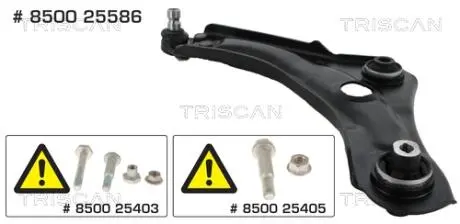850025586 Важіль підвіски, підвіска коліс TRISCAN підбір по vin на Brocar