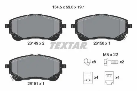2614901 Колодки гальмівні (передні) Toyota Corolla 1.6VVTi/1.8VVTi Hybrid 19- Q+ (з датчиком) TEXTAR підбір по vin на Brocar