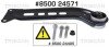 WAHACZ OPEL T. INSIGNIA B 1,5-2,0 17- PR 8500 24571