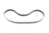 529032310 Комплект ремня генератора Citroen C3/C4/Peugeot 2008/208 1.4/1.6D 09- (6PK1020) INA підбір по vin на Brocar