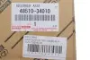 4851034010 Амортизатор передний Toyota / Lexus підбір по vin на Brocar
