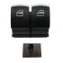 401051 Кнопка склопідіймача (L) VW Caddy/T6 15- (подвійна) SOLGY підбір по vin на Brocar