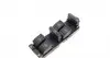Кнопка стеклоподъемника VW Golf/Bora/Passat 97-05 401020