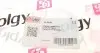 114147 Патрубок інтеркулера (R) Audi A1/VW polo 1.6 TDI 09- SOLGY підбір по vin на Brocar