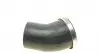 Патрубок інтеркулера VW Golf V 2.0 GTI/ Audi A3/ Seat Leon/ Toledo 2.0 TFSI 04- 114089