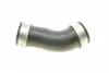 Патрубок інтеркулера (нижній) VW Golf IV/Skoda Octavia 1.9TDI 00-06 114055