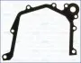 00835600 Прокладка крышки маслянного насоса Focus 1.6 TDCi 06 - 11 AJUSA підбір по vin на Brocar