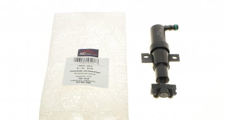 53178 Форсунка омивача фари VW Passat 05-10 (R) AIC підбір по vin на Brocar