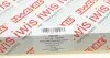 70023SET Комплект ланцюга насосу масляного Ford Transit 2.2 TDCi 06-14 (74z) AIC підбір по vin на Brocar
