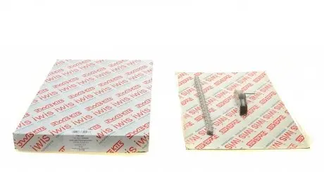 70023SET Комплект ланцюга насосу масляного Ford Transit 2.2 TDCi 06-14 (74z) AIC підбір по vin на Brocar