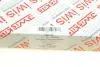 59808SET Комплект ланцюга насосу масляного BMW 3 (E90)/5 (E60) 1.6/2.0i 97-11 (N43/N46) (52z) AIC підбір по vin на Brocar