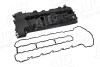 57251 Крышка клапанов BMW 3 (E90)/5 (E60)/7 (F01/F02/F03/F04) 3.0 04-13 (N54/N55) AIC підбір по vin на Brocar