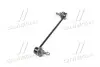 RD341534911 Стійка стаб. MITSUBISHI LANCER 08-, OUTLENDER 06- передн. (RIDER) RIDER підбір по vin на Brocar