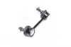 RD4883021020 Устойчивая стаб. TOYOTA AVENSIS 03-08 задн. прав. (RIDER) RIDER підбір по vin на Brocar
