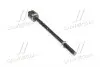 Тяга рулевая FORD FIESTA 01-08, FUSION 02-12 (RIDER) RD.322426002