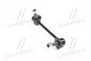 Стійка стаб. HONDA ACCORD 08- задн. прав. (RIDER) RD.52320TA0A01