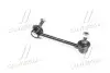 RD52320TA0A01 Устойчивая стаб. HONDA ACCORD 08- задн. прав. (RIDER) RIDER підбір по vin на Brocar