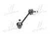 RD52320TA0A01 Устойчивая стаб. HONDA ACCORD 08- задн. прав. (RIDER) RIDER підбір по vin на Brocar