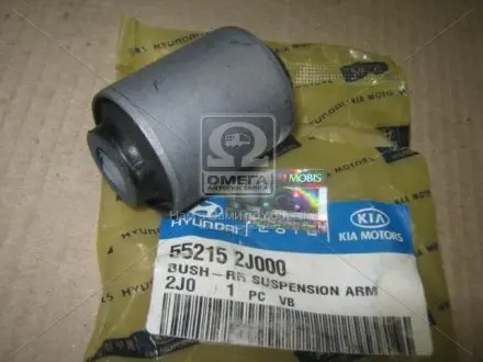 552152J000 Сайлентблок цапфи задн. підвіски (вир-во Mobis) HYUNDAI / KIA підбір по vin на Brocar