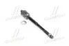 Тяга рулевая TOYOTA CAMRY ACV4 06-11 (RIDER) RD.4550339275