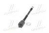 RD4550339275 Тяга рулевая TOYOTA CAMRY ACV4 06-11 (RIDER) RIDER підбір по vin на Brocar