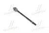 RD34160AE001 Стійка стаб. SUBARU FORESTER 03-08 (RIDER) RIDER підбір по vin на Brocar