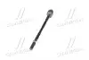 RD34160AE001 Стійка стаб. SUBARU FORESTER 03-08 (RIDER) RIDER підбір по vin на Brocar