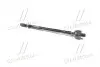 RD34160AE001 Стійка стаб. SUBARU FORESTER 03-08 (RIDER) RIDER підбір по vin на Brocar