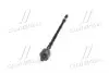 RD34160AE001 Стійка стаб. SUBARU FORESTER 03-08 (RIDER) RIDER підбір по vin на Brocar