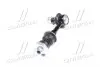 RD4883042021 Стійка стаб. TOYOTA RAV4 06- задн. (RIDER) RIDER підбір по vin на Brocar