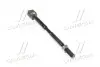 RD455030F010 Тяга рулевая TOYOTA AVENSIS 03-08 (RIDER) RIDER підбір по vin на Brocar