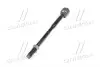 RD455030F010 Тяга рулевая TOYOTA AVENSIS 03-08 (RIDER) RIDER підбір по vin на Brocar