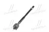 RD455030F010 Тяга рулевая TOYOTA AVENSIS 03-08 (RIDER) RIDER підбір по vin на Brocar